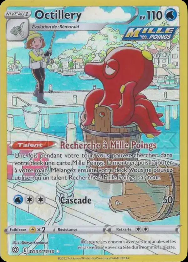 ImageUpload|12550485