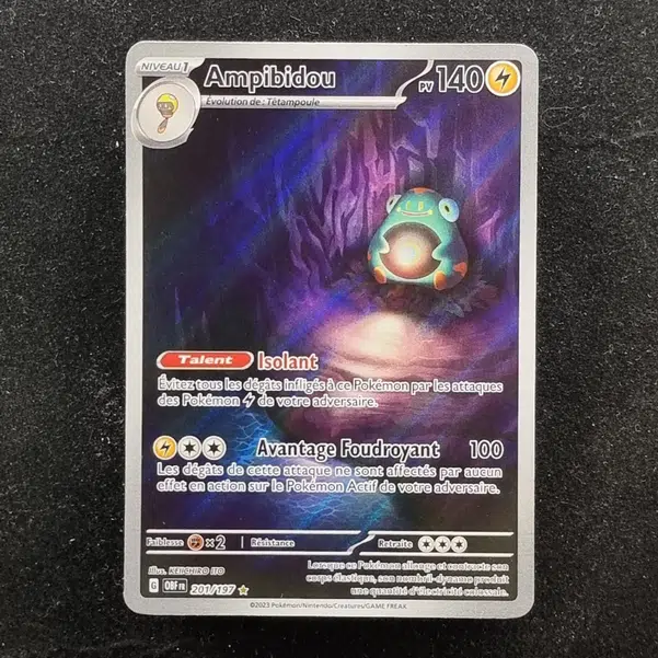 ImageUpload|11279892