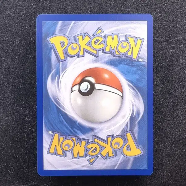 ImageUpload|11283784