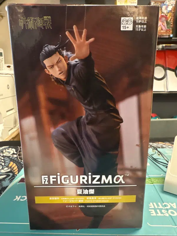 ImageUpload|15274342