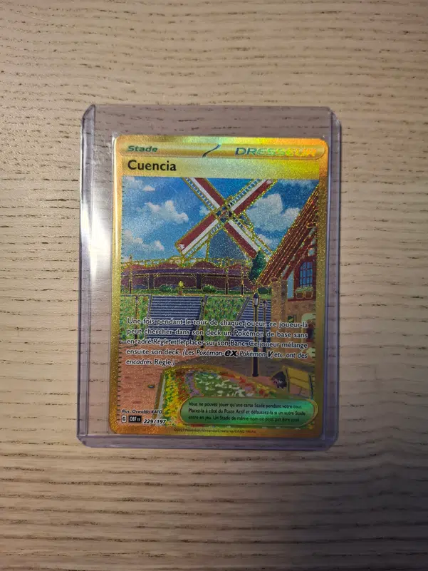 ImageUpload|14155620