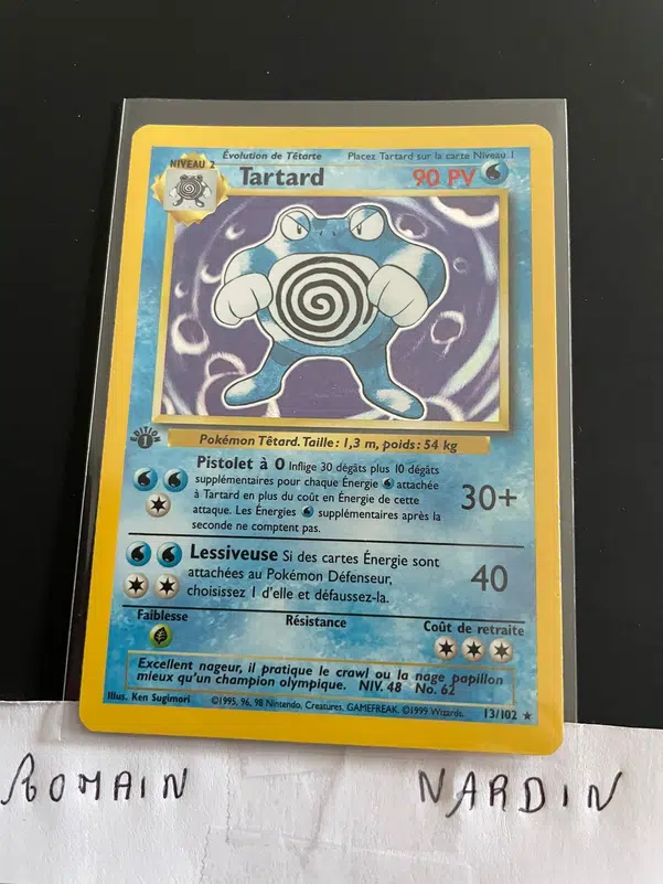 ImageUpload|14635083