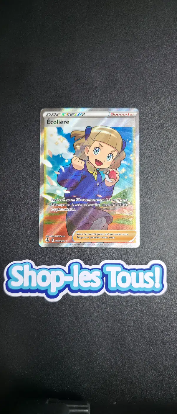 ImageUpload|15231252