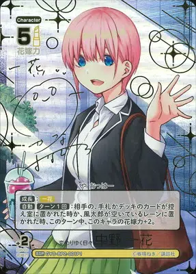 ImageUpload|10016927