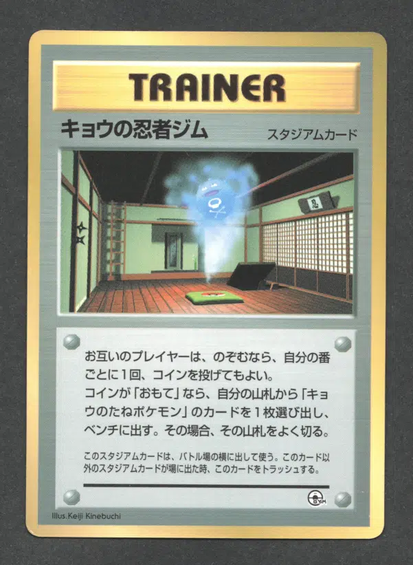 ImageUpload|10379876