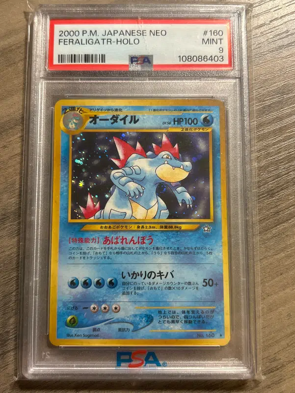 ImageUpload|14395137