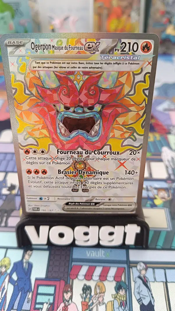 ImageUpload|13338893