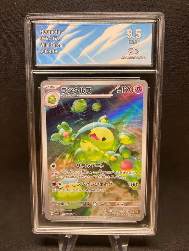 ImageUpload|13625237