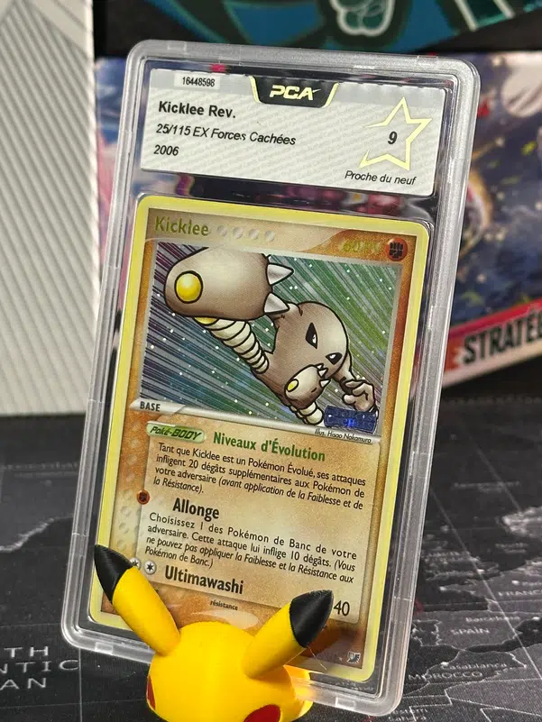 ImageUpload|11629001