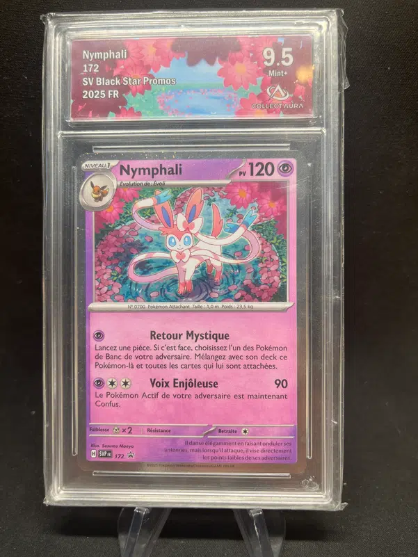 ImageUpload|12772731