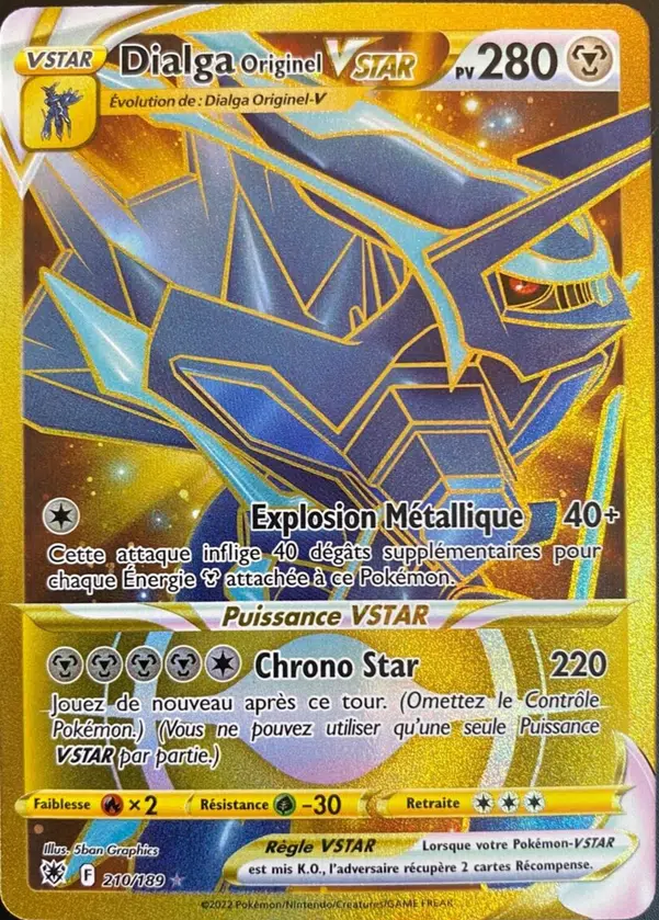 ImageUpload|10088551