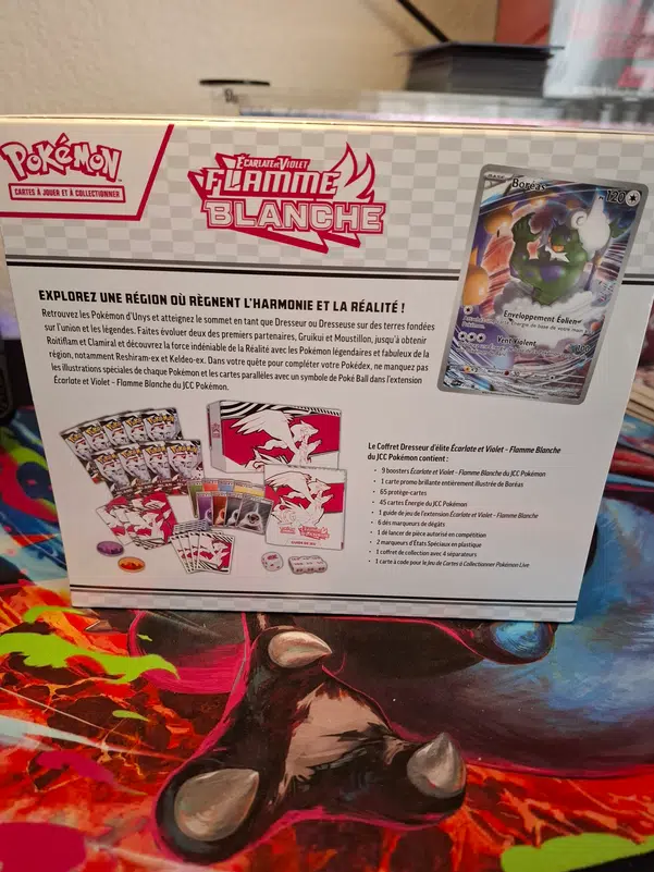 ImageUpload|14791749