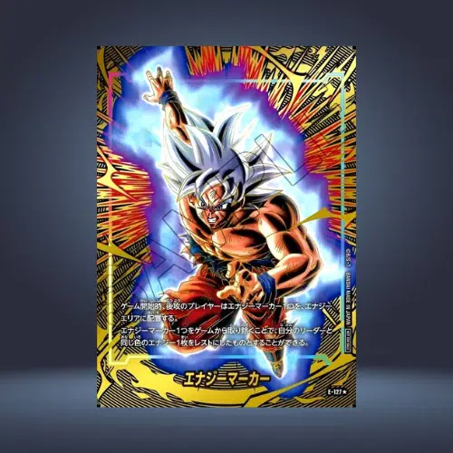 ImageUpload|16314936