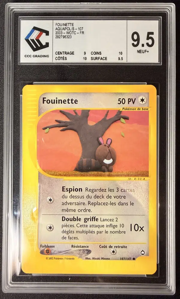 ImageUpload|13083067