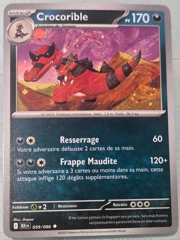 ImageUpload|11359924