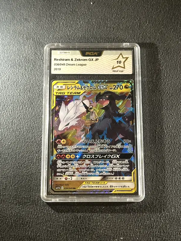 ImageUpload|10881868