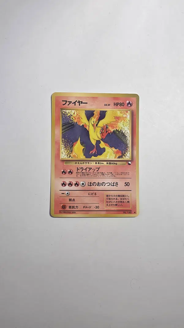 ImageUpload|13428660