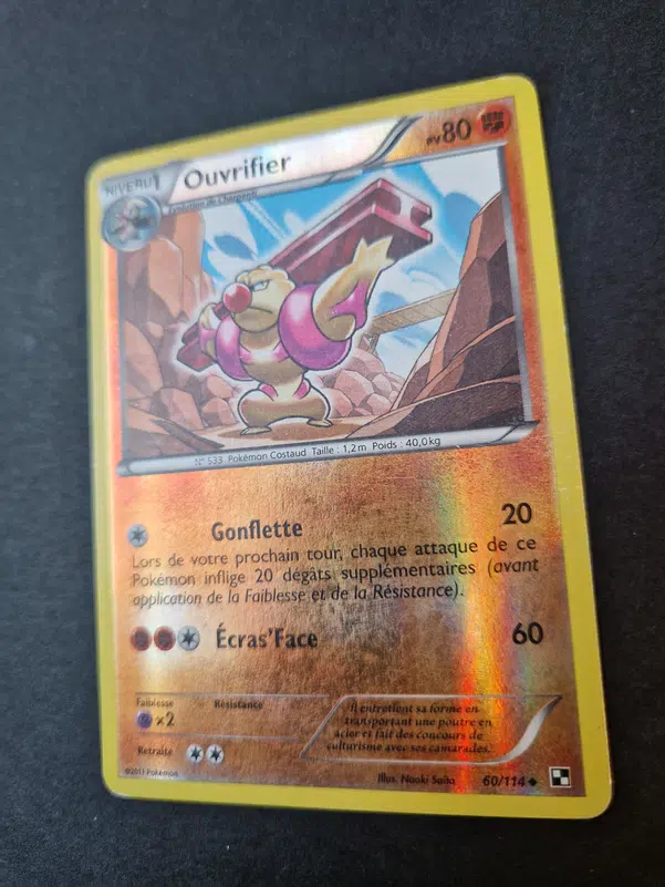 ImageUpload|10874329