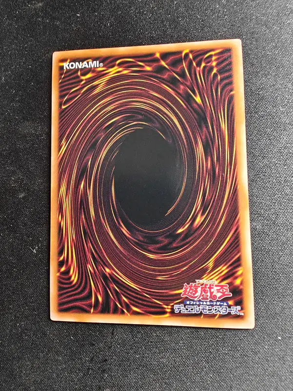 ImageUpload|14265782