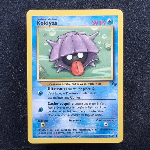 ImageUpload|11281484