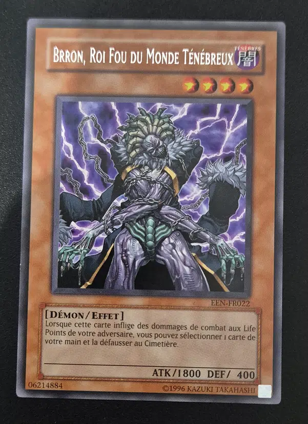 ImageUpload|10655626