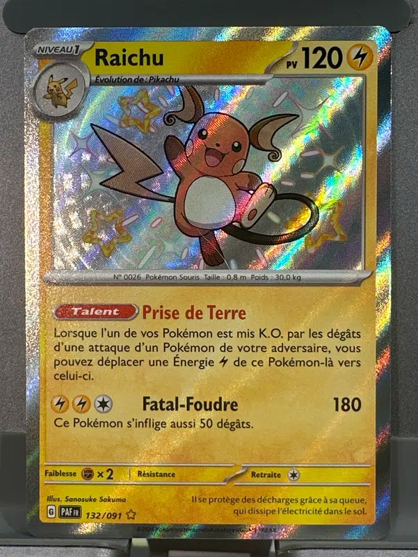 ImageUpload|10846804