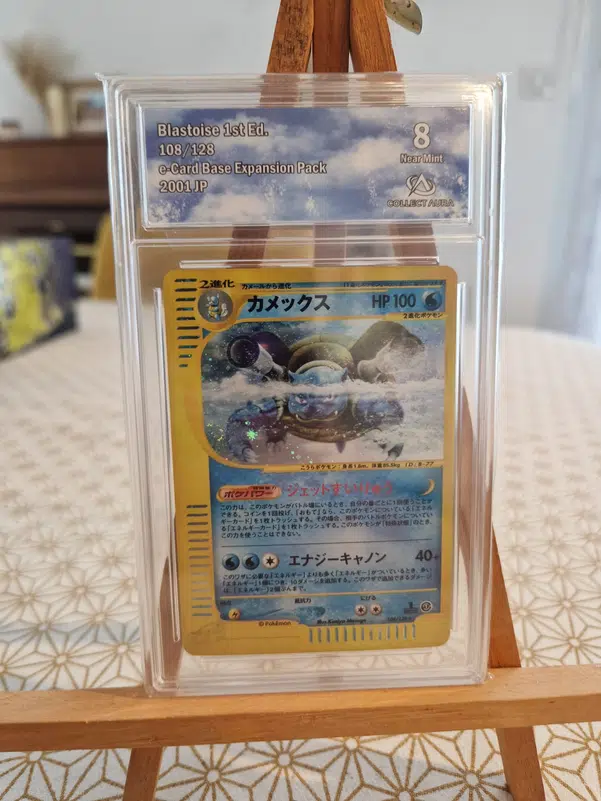 ImageUpload|13626069