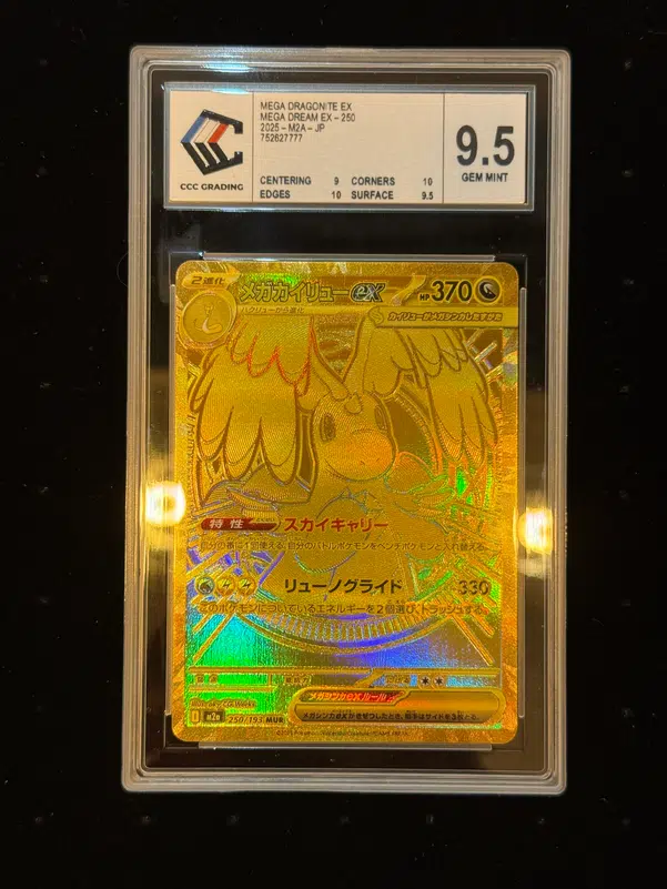 ImageUpload|15018048