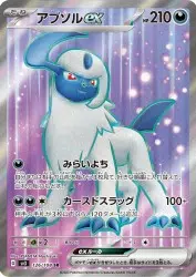 ImageUpload|10071057