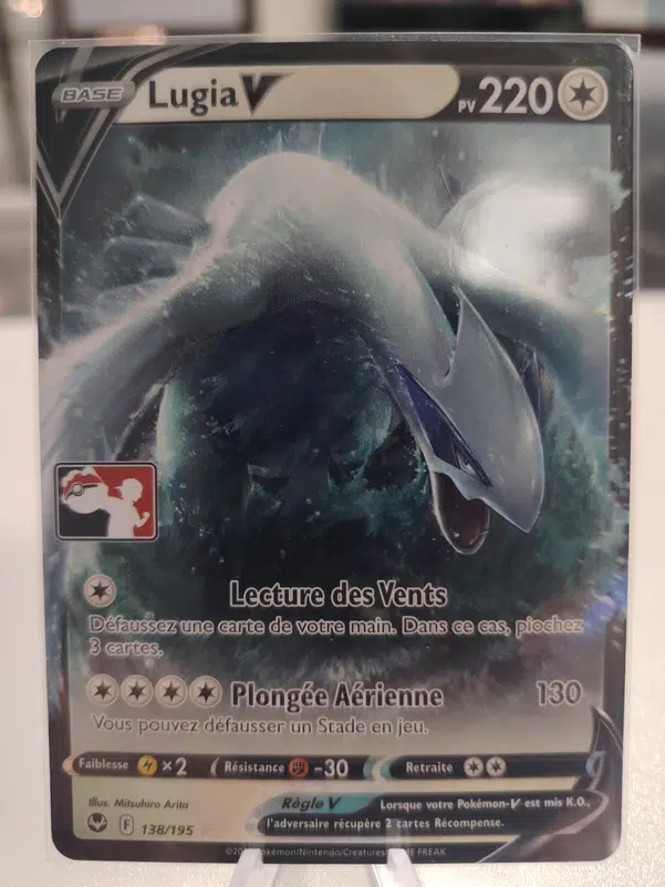 ImageUpload|13365590