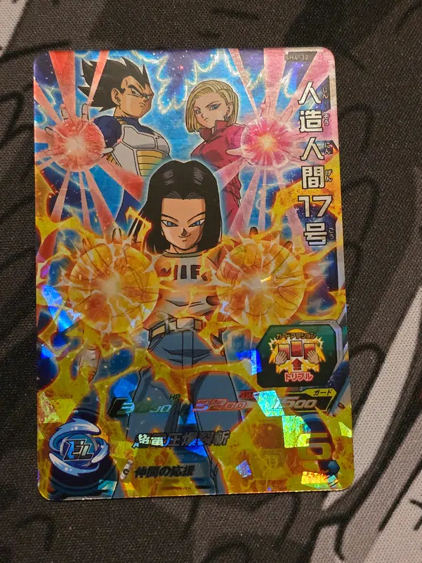 ImageUpload|10882987