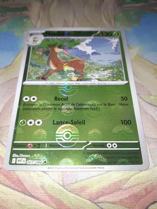 ImageUpload|12141238