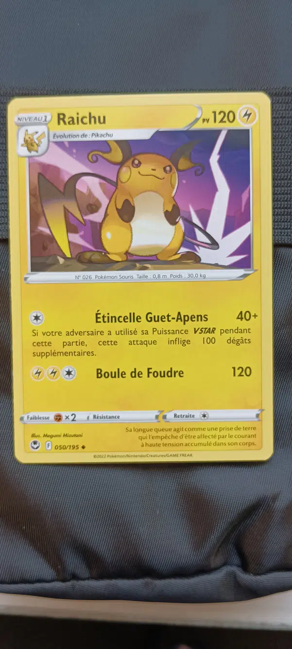 ImageUpload|12826845