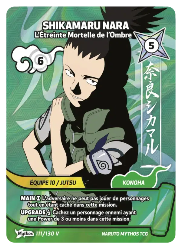 ImageUpload|17894740