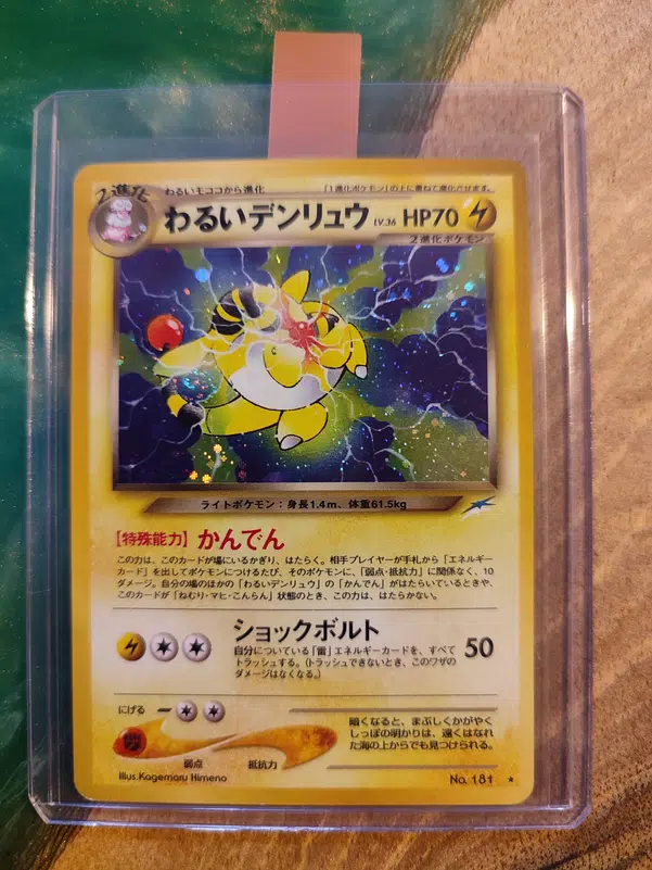 ImageUpload|10851187