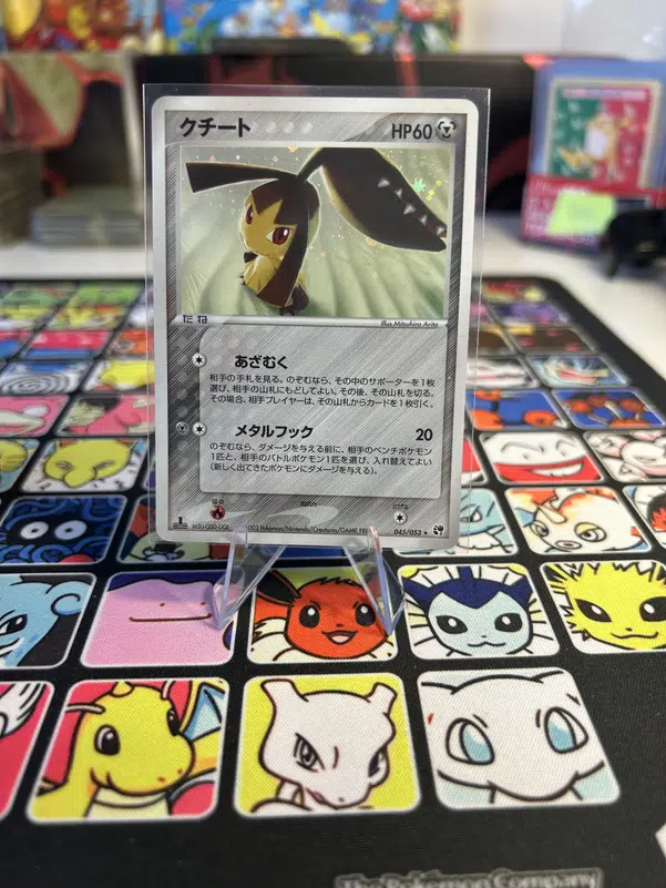 ImageUpload|10646500