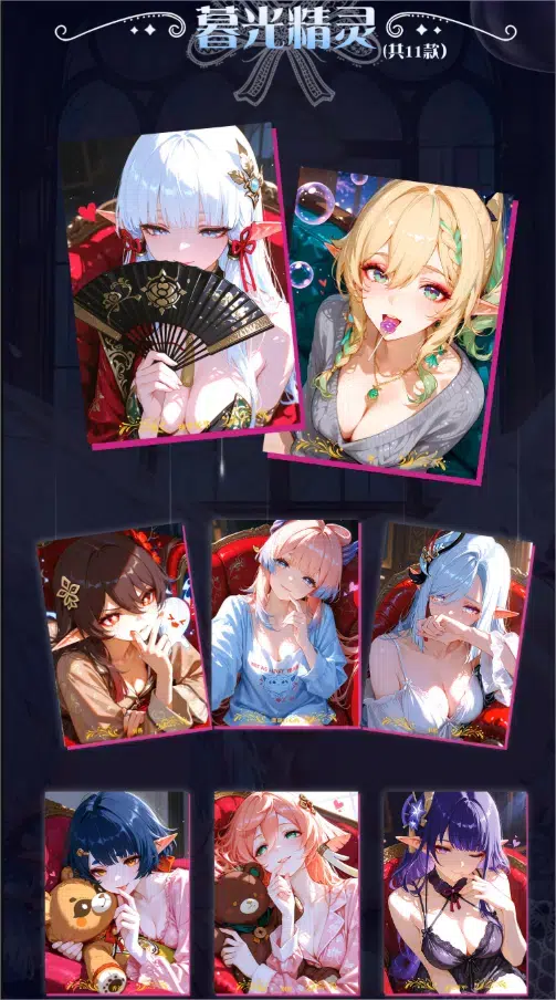 ImageUpload|10593955