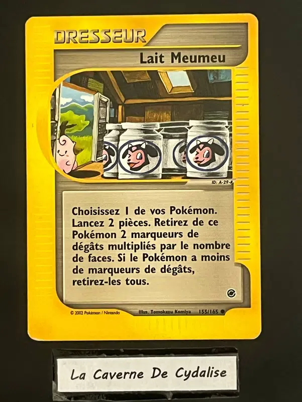 ImageUpload|10852541