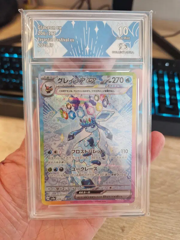 ImageUpload|10266723