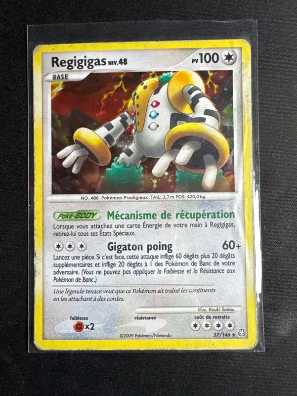 ImageUpload|10704835