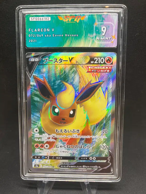 ImageUpload|13682751