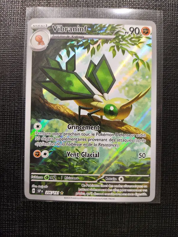 ImageUpload|12796511