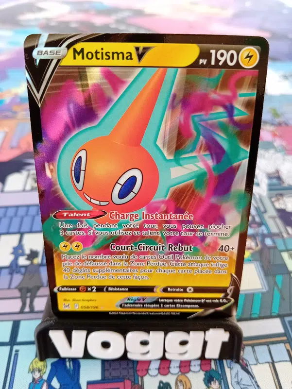 ImageUpload|13043512