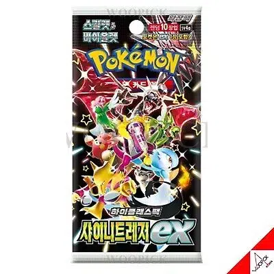 ImageUpload|15597896