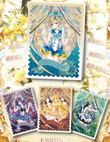 ImageUpload|13641865