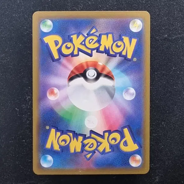 ImageUpload|13938514