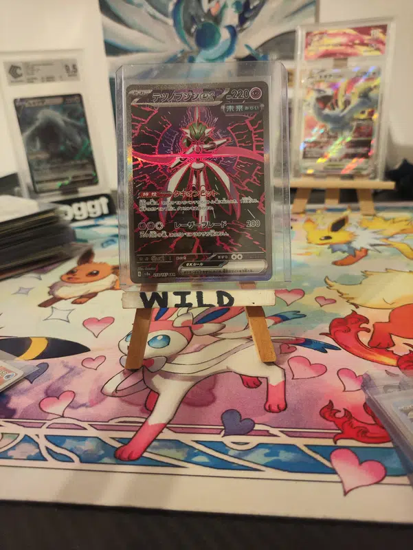 ImageUpload|12954097