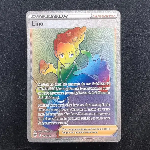 ImageUpload|13941695