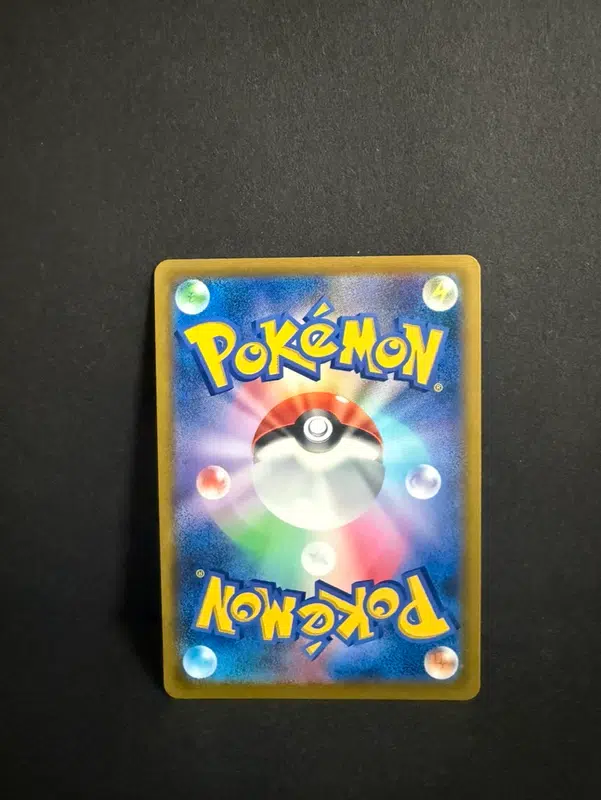 ImageUpload|12986513