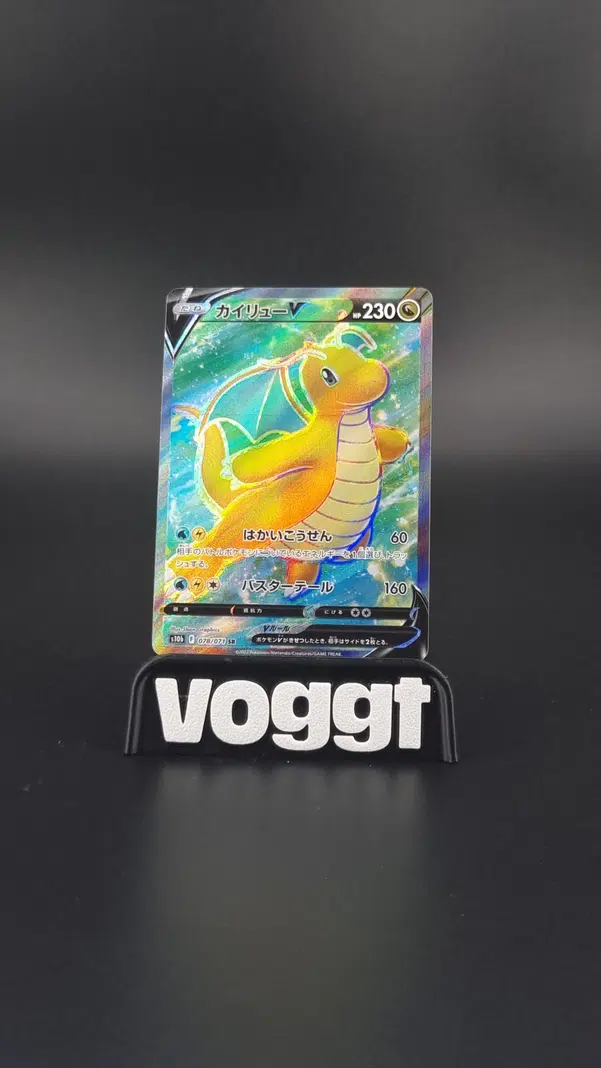 ImageUpload|10564128